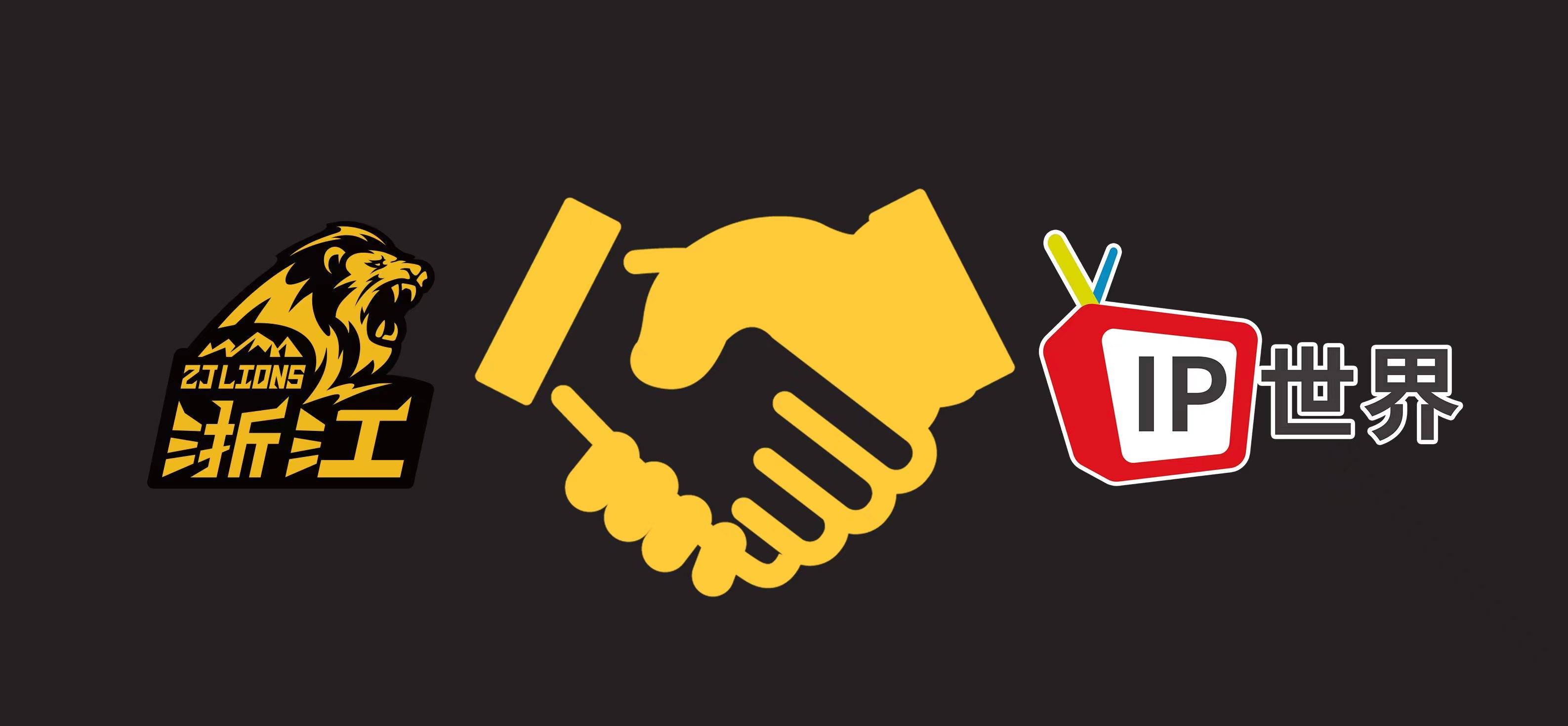 平博体育sport关于广厦男篮官宣签约备战欧冠浙江队今夜再遭质疑，这操作让人直呼：清晨克里夫兰骑士调整名单以备欧篮联的信息