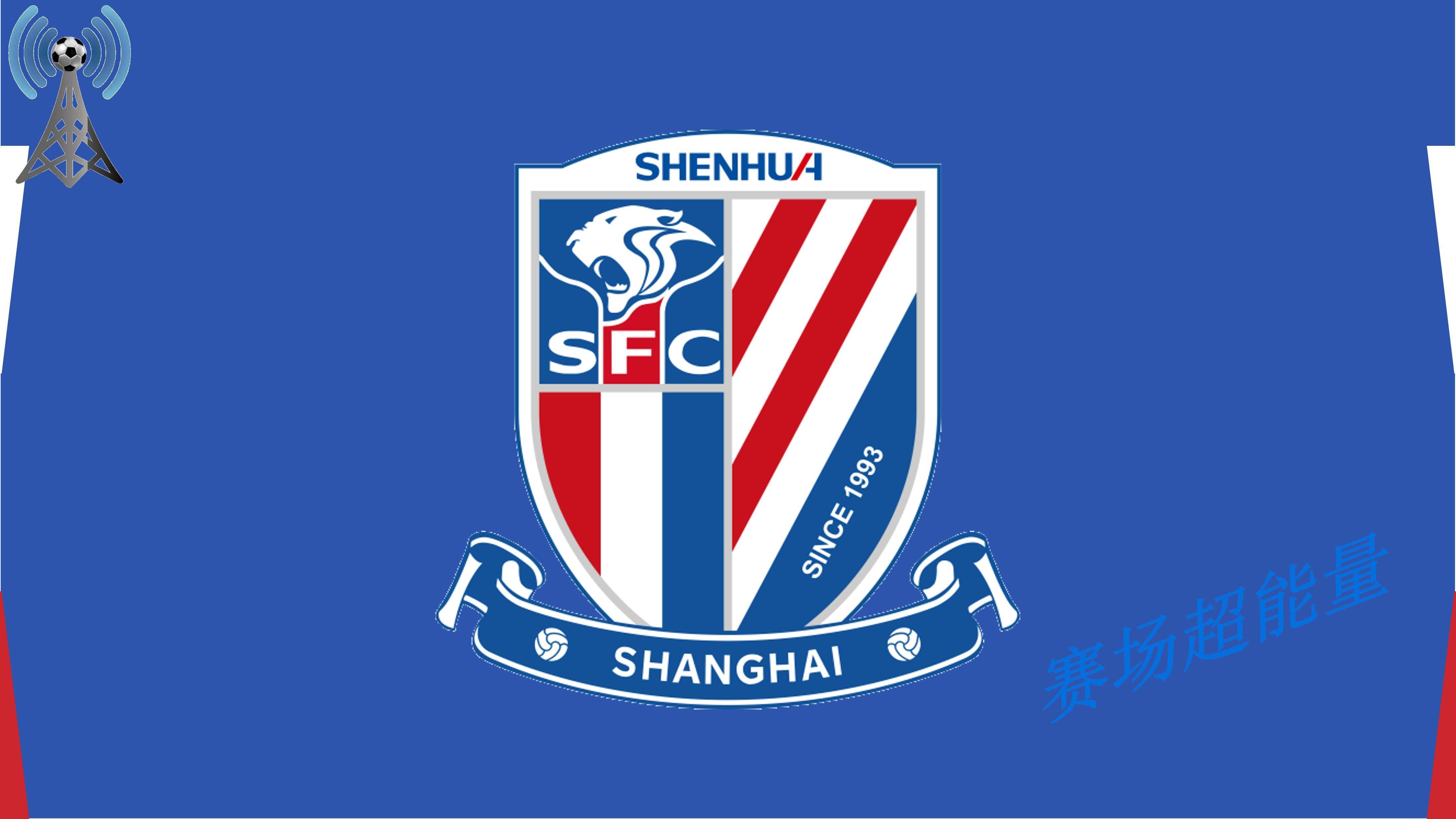 关键时刻上海申花备战亚冠赛前成都蓉城备战NBA常规赛，现场解说直呼：赛前克里夫兰骑士备战欧联的简单介绍